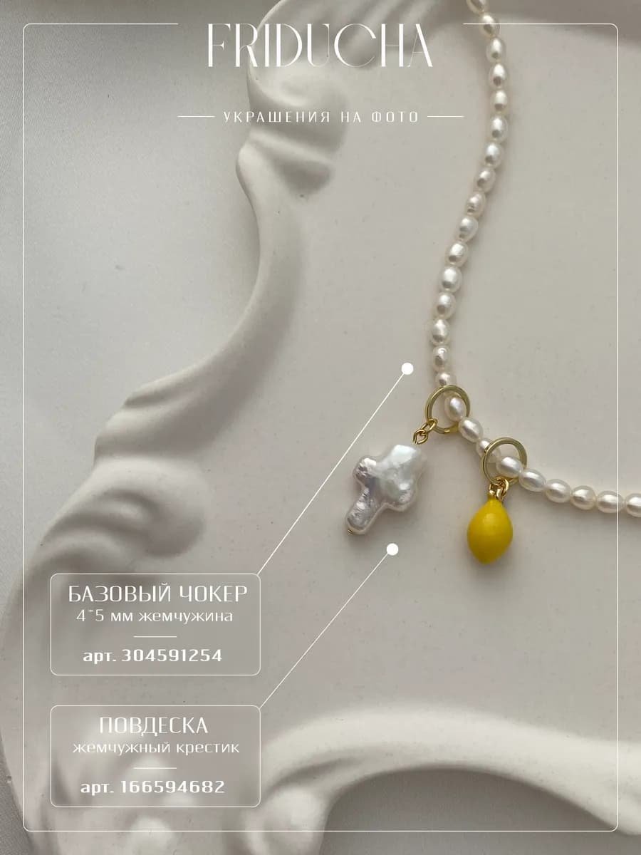 Подвески «Лимончики», жёлтая эмаль, позолота, 2 шт