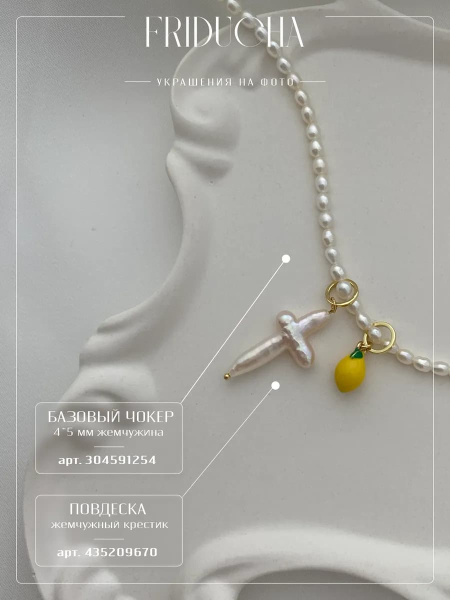 Подвески «Лимончики», жёлтая эмаль, позолота, 2 шт