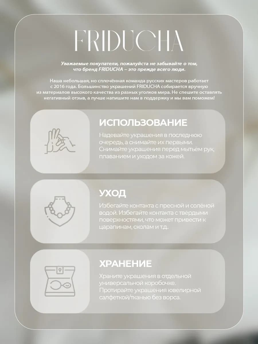 Браслет «Гжель» с бусиной 8 мм, синий, родий