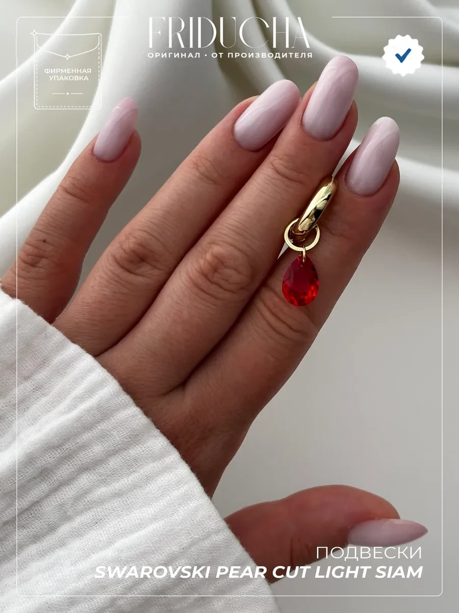 позолота 18K