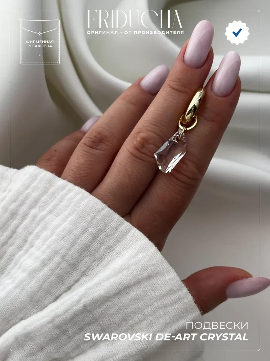 позолота 18K