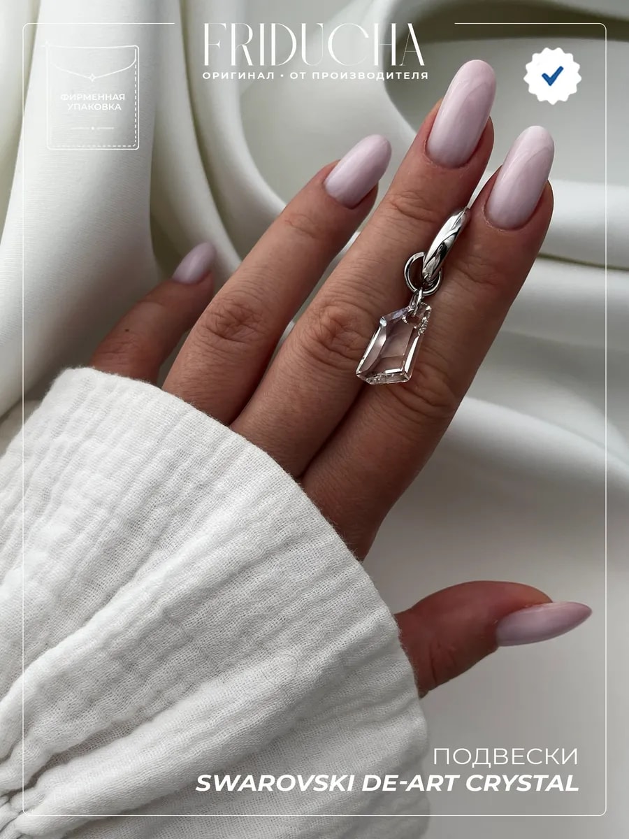 Подвеска Clareza Atlântica, Swarovski и жемчуг, родий