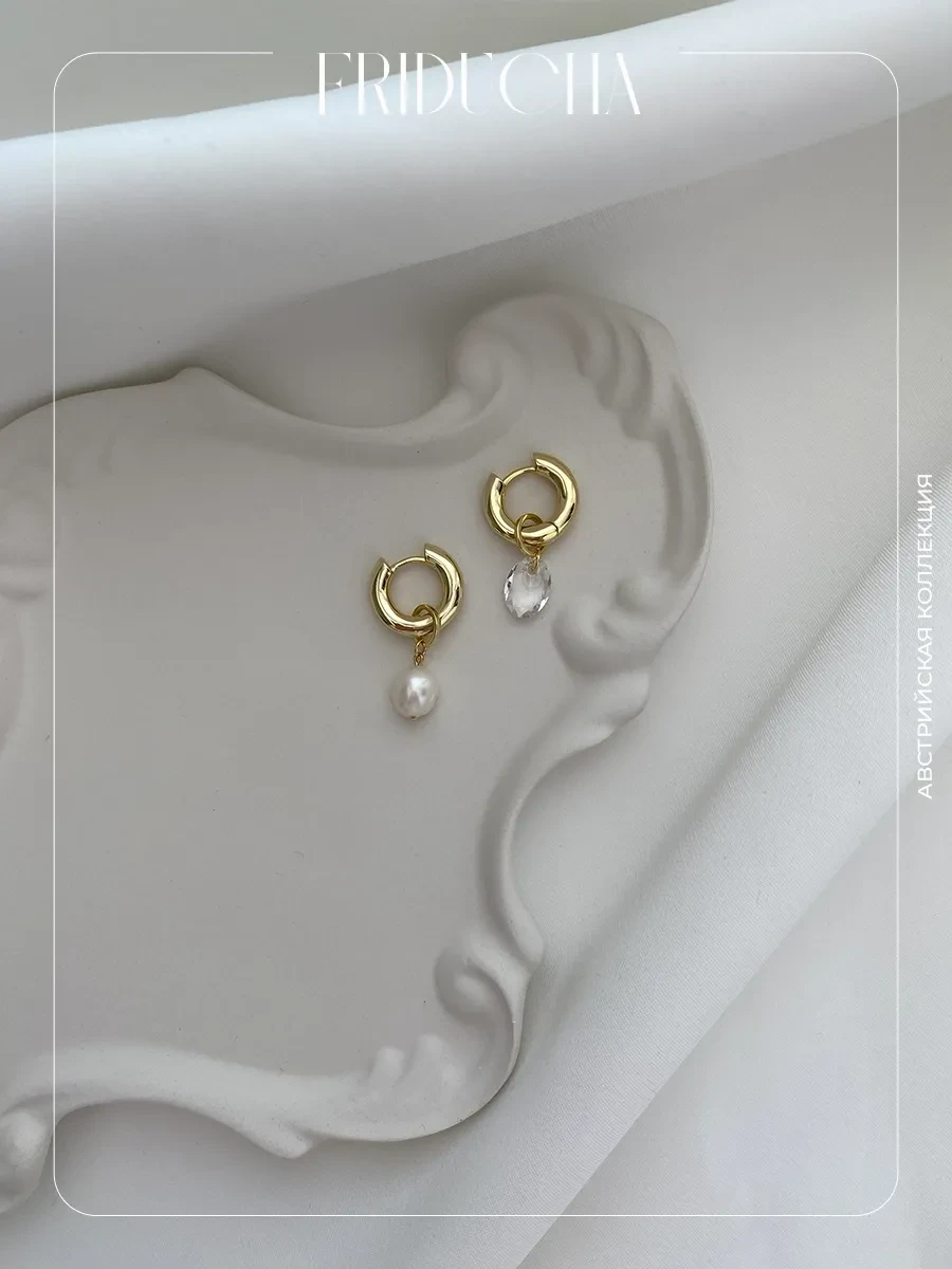 Подвеска Elliptic Cut Swarovski 11,5 мм, позолота