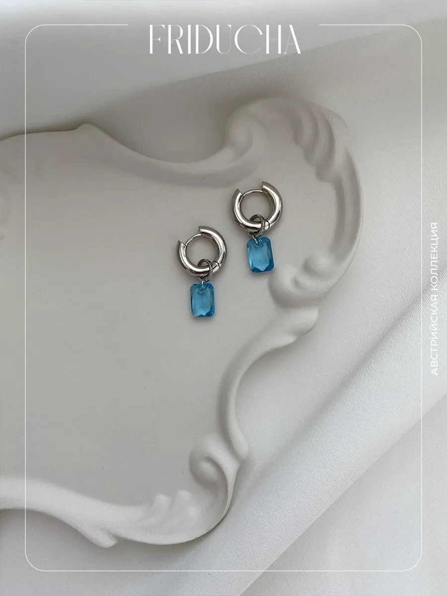 Подвеска Emerald Cut Aquamarine Swarovski, родий
