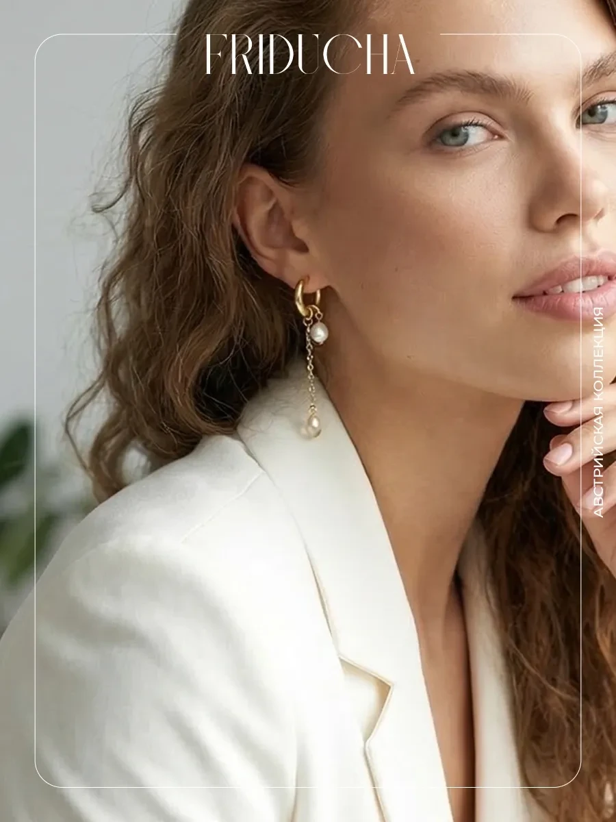 Подвеска Luz Dorada Swarovski, позолота