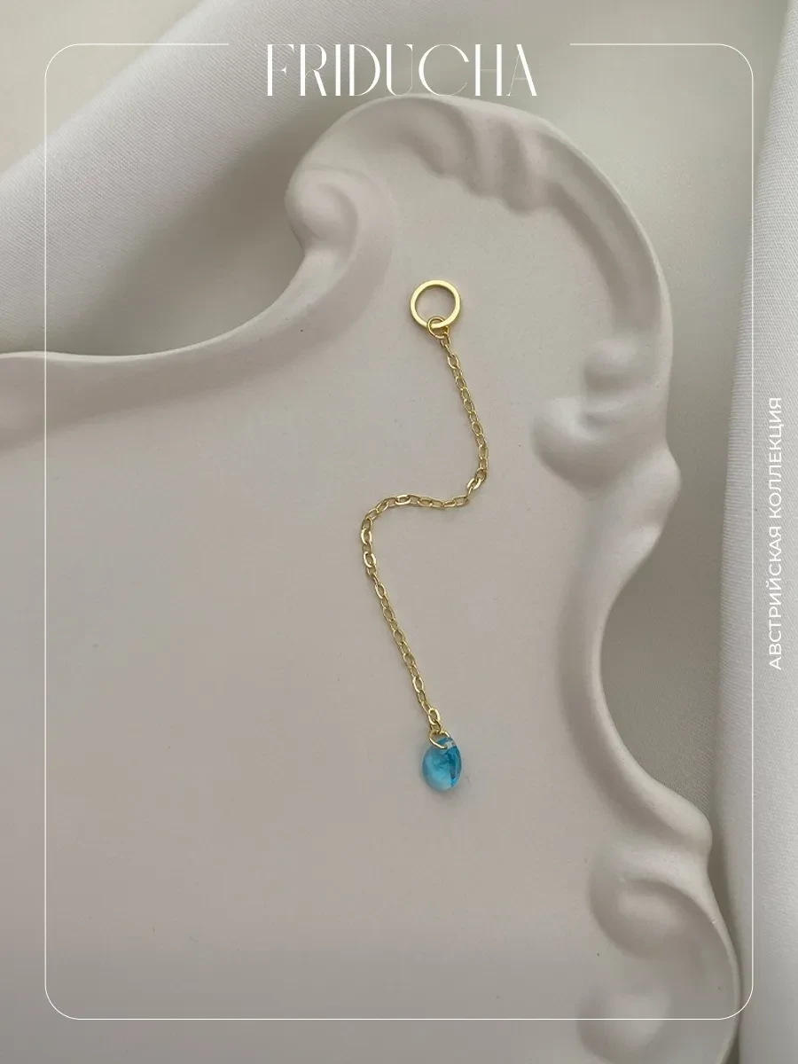 Подвеска Swarovski Mini Pear Aquamarine, золотистая