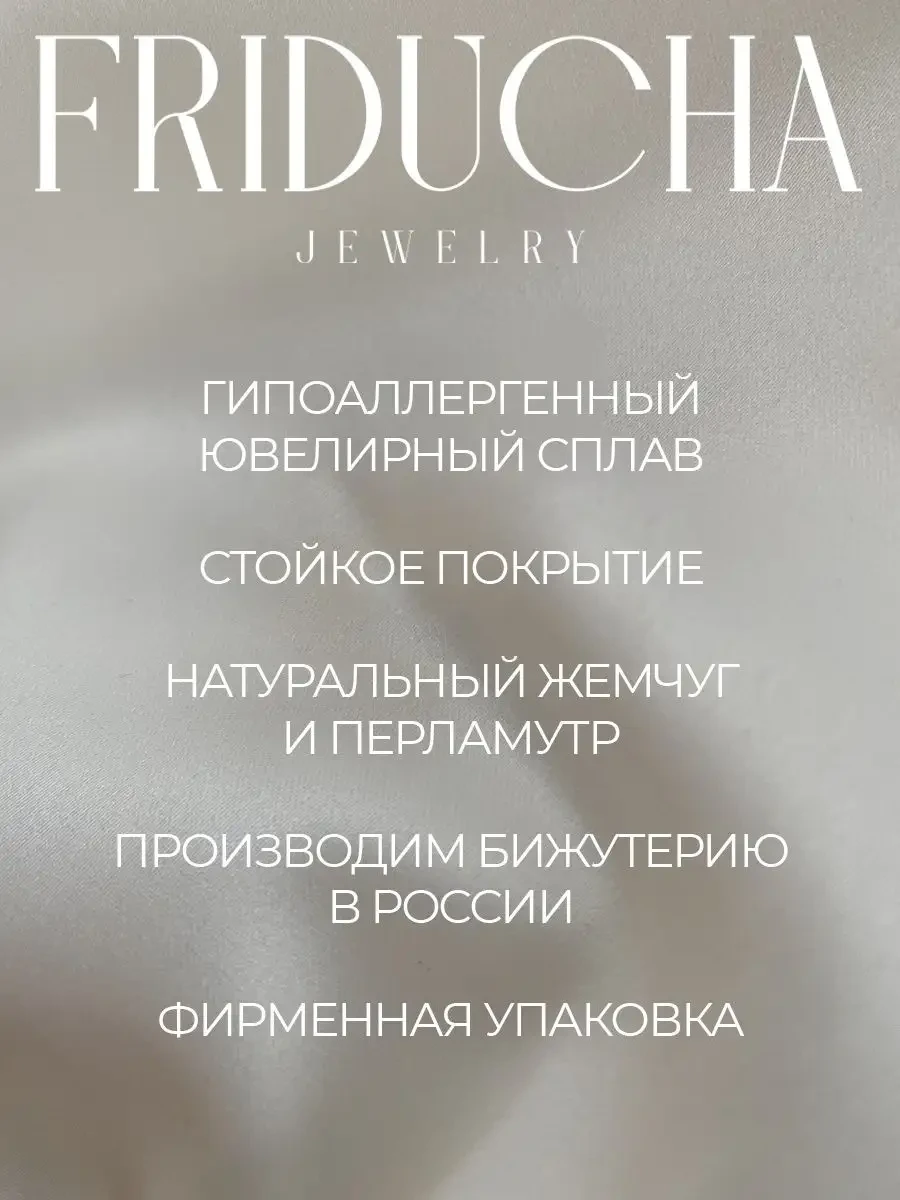 Подвески-клеверы, 2 шт, золотистые
