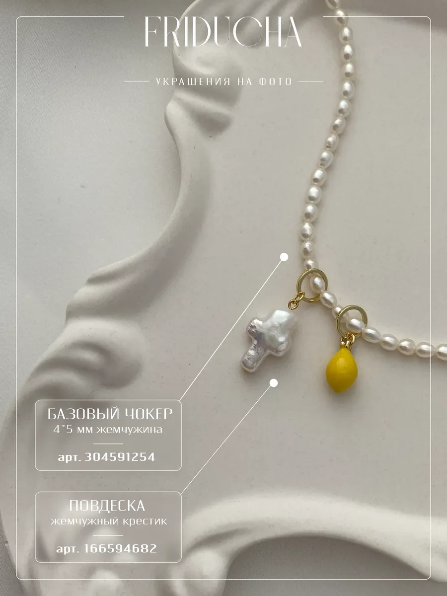 Подвески «Лимончики», жёлтая эмаль, позолота, 2 шт