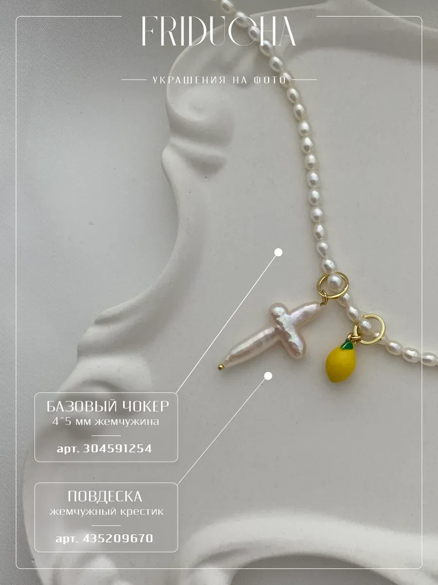 Подвески «Лимончики», жёлтая эмаль, позолота, 2 шт