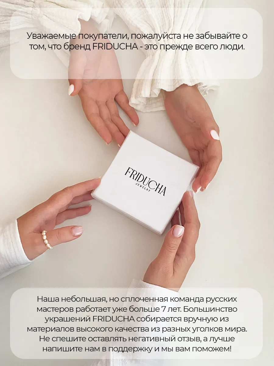 Серьги-конго квадратного профиля, родий