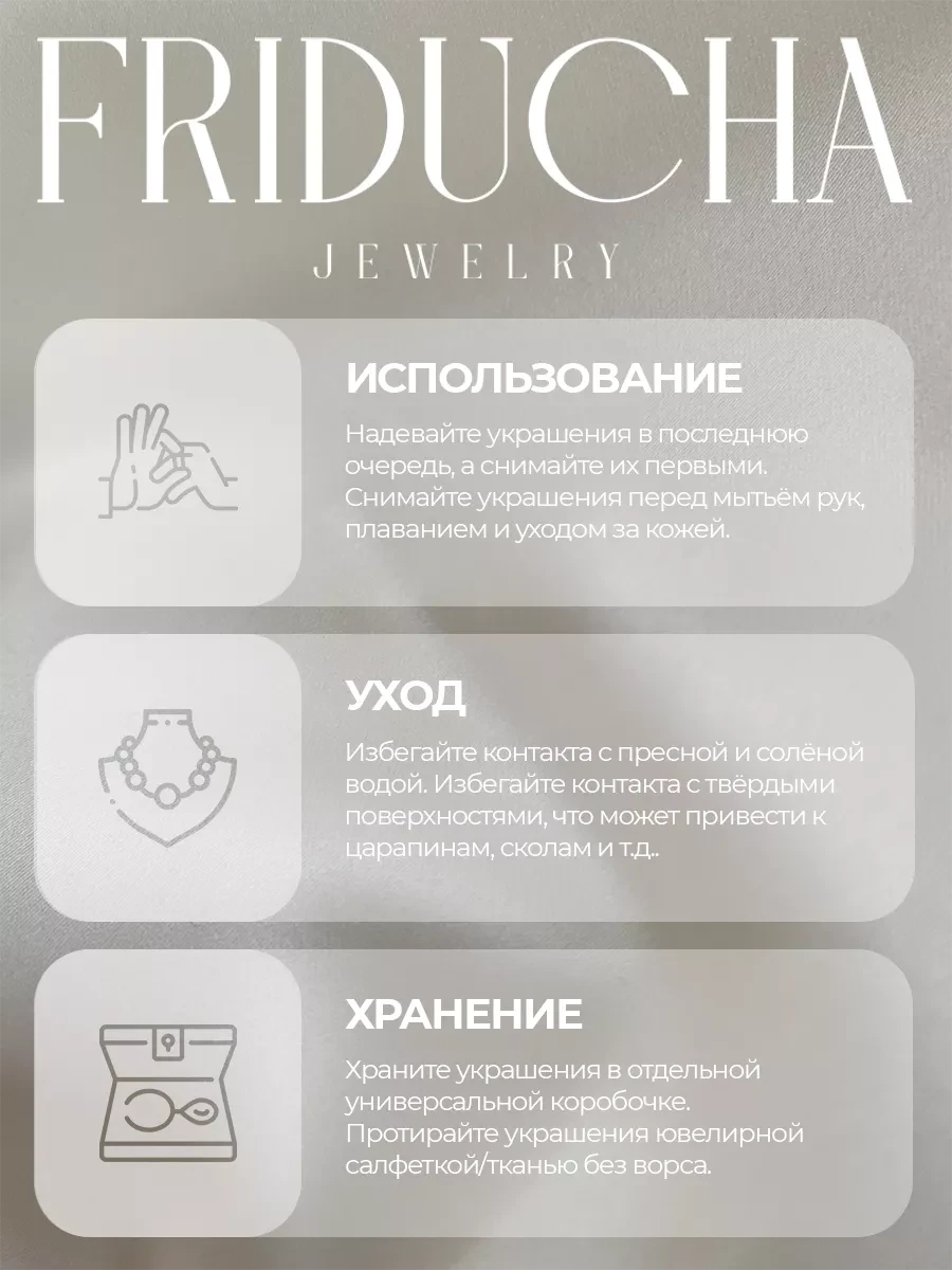 Серьги-конго овальные, золотистые