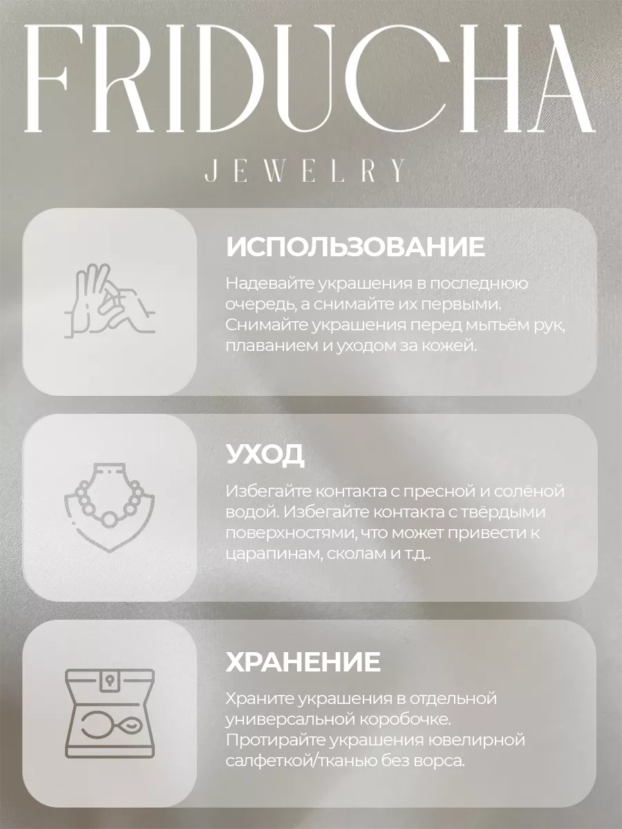 2 подвески: кристалл Swarovski и барочная жемчужина, фото 9