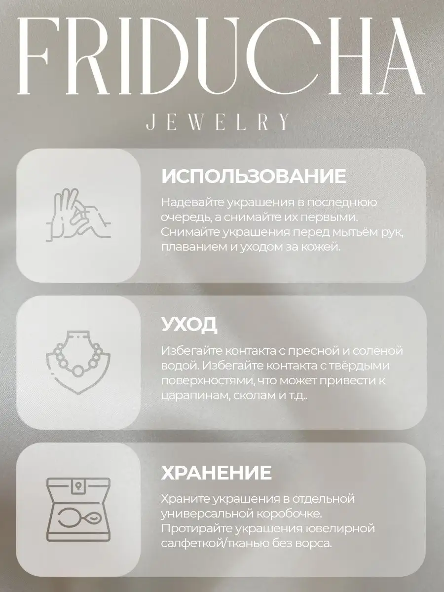 Бижутерия на шею цепочка/цепь/колье кулон с жемчугом, фото 5