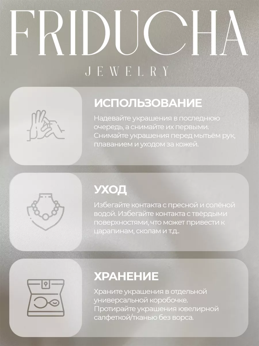 Подвеска Подвеска на серьги конго мишка bear для шею, фото 7