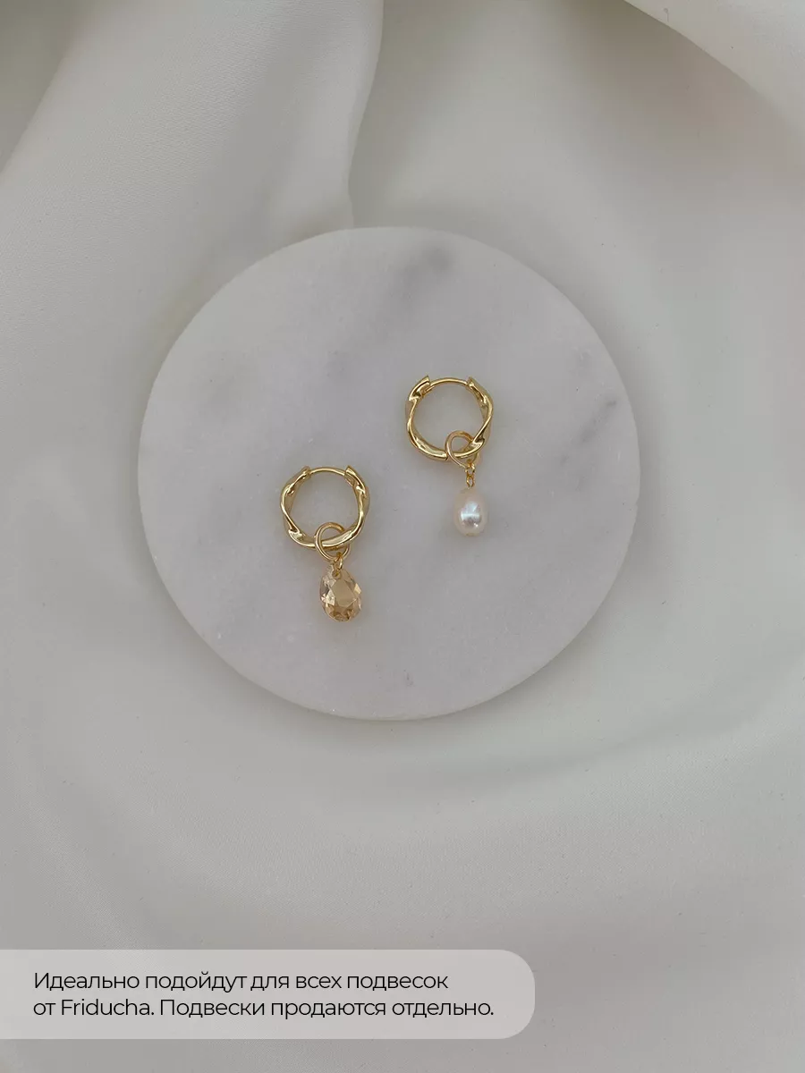 Серьги конго кольца, бижутерия, 1 пара, золотистые, фото 7