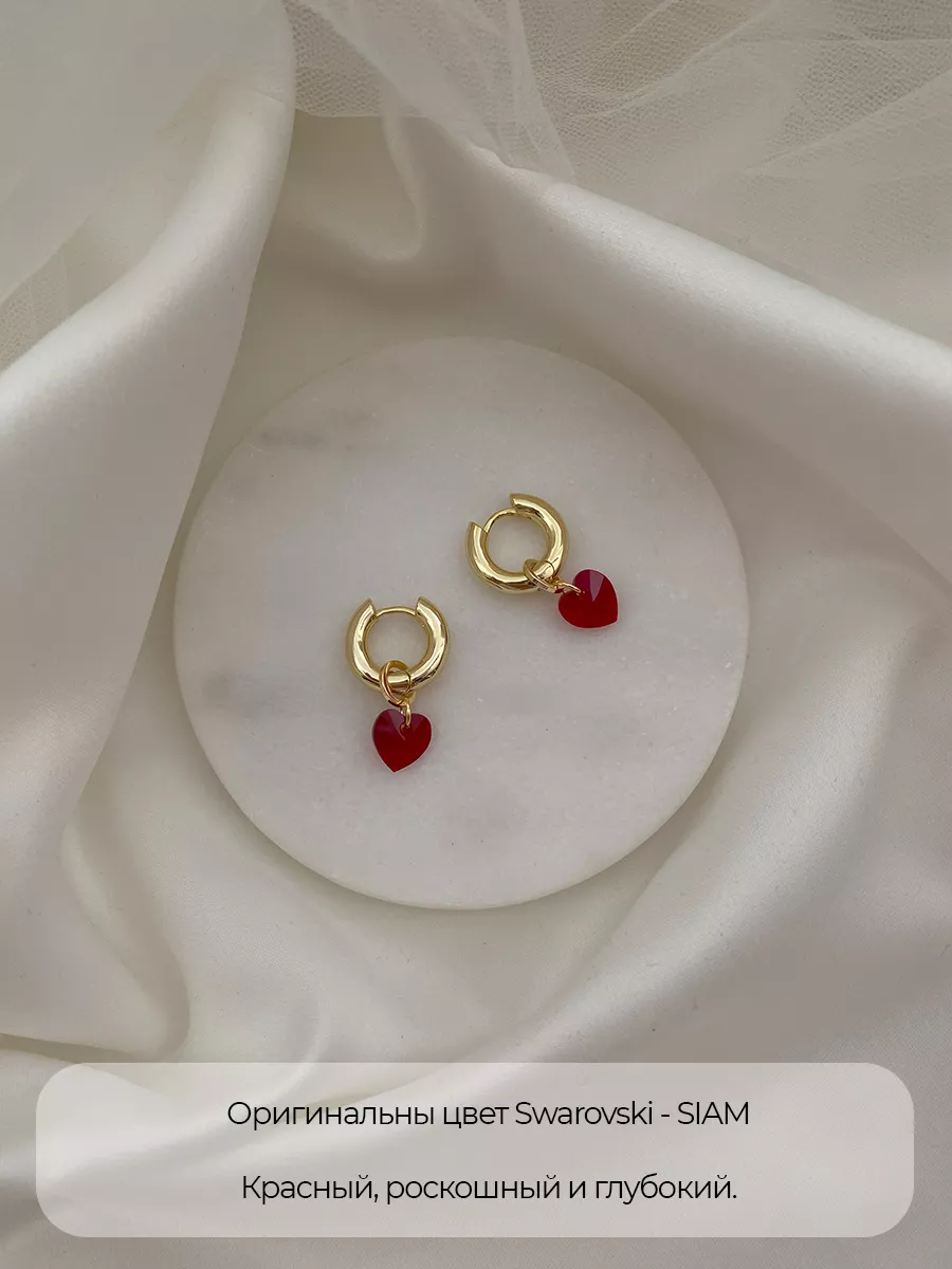 Подвески алый кристалл Swarovski и барочная жемчужина, фото 6