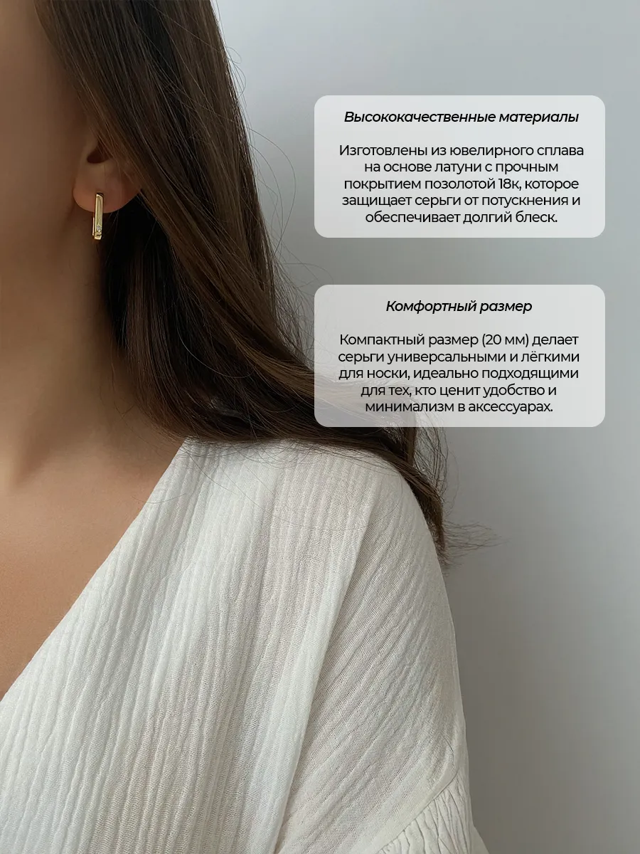 Серьги конго кольца, позолота, женская бижутерия на ухо, фото 6