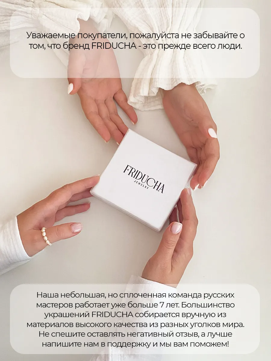 Серьги конго кольца, позолота, женская бижутерия на ухо, фото 7