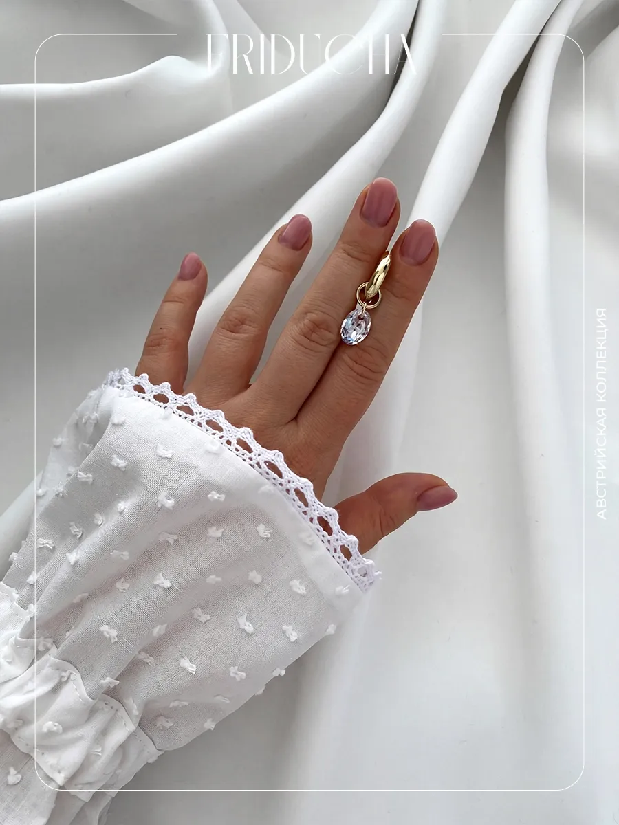 Подвеска кулон Swarovski Crystal овальная, позолота, фото 9